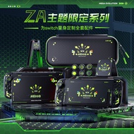Z-A Theme for Switch2/OLED/NS Accessories Gaming Controller Storage Bag Protective Case NS2/Switch N