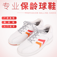 ZTE Bowling Supplies New Special Bowling Shoes Private Shoes COUPLE'S D-16