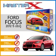 ผ้าคลุมรถ FORD FOCUS 5 ประตู ตรงรุ่น ผ้า HI-PVC อย่างดีหนาพิเศษ ป้องกันแดด ป้องกันฝน ป้องกันฝุ่น