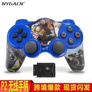 2.4G Wireless Gamepad p2 Vibrating Gamepad Year-End Promotion