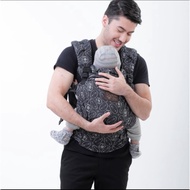 Cuddle Me Ultimo Wcssc Jacquard Carrier