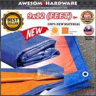 (PREMIUM 9'X12') ANTI UV WEATHERPROOF 9 FEET x 12 FEET BLUE ORANGE PE TARPAULIN CANVAS SHEET