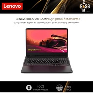 LENOVO IDEAPAD GAMING 3 15IHU6 82K1010PMJ I5-11320H/8GB/512GB SSD/RTX3050TI 4GB GDDR6/15.6" FHD/W11