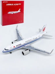1: 400 International Airlines A319neo Passenger Aircraft B-32M1 Simulation Aircraft Model Alloy Coll
