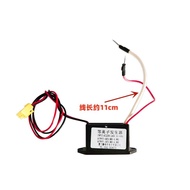 Mô-đun Phát Điện Plasmas DIY 220V Máy Lọc Không Khí Diệt Mùi Diệt Formaldehyde Diệt Khuẩn Khói Sương