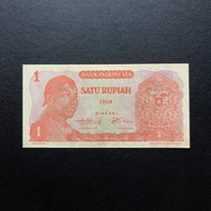 Uang Kertas Kuno Rp 1 Rupiah 1968 Seri Sudirman TP097