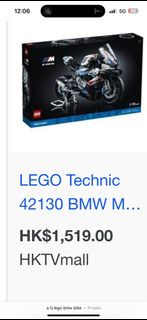 HUGE SALE!! lego bmw bike