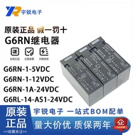 Omron Relay G6DN G6RL G6RN-1 1A 14-SL ASI-24VDC 12V DC24 5V