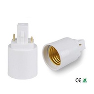 G24 To E27 Adapter LED Light Bulb Holder Converter 2 PIN Lamp Base