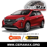 PERODUA MYVI GEN3 2018 2019 2020 2021 MG2444 MG2444R CERAMAX CERAMIC FRONT BRAKE PAD