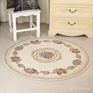 Round European Style Rug, Pastoral Round Mat, Dining Table Round Rug, Bedroom Living Room Entrance B