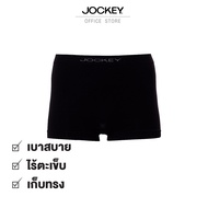 MM JOCKEY SEAMFREE กางเกงในชาย รุ่น KU 1166BC ทรง TRUNKS ฺBoxer ส่งฟรี