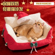 Cat Christmas House Warm Nest Thickened Removable Washable Kennel Villa Cat Winter Cat Closed Type U