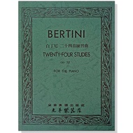 [Laoyang Musical Instrument Store] Full Tone P584 Bertini 24 Etudes-Opus 32 Piano Textbooks