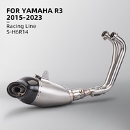 For Yamaha YZF R3 R25 MT03 2015-2025 full exhaust motorcycle modify bottom escape system manifold mu