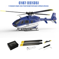 โดรนเครื่องบินบังคับวิทยุ C187 Dfcd 4CH EC135แบบใบพัดเดี่ยว6ไจโรแกนไม่มีปีกเครื่องบินจำลองจำลองเฮลิคอปเตอร์ของเล่นสำหรับเด็กเป็นของขวัญ