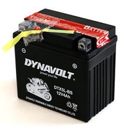 DYNAVOLT DTZ5S-C motorcycle battery 12v4ah