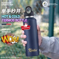 🚚 现货 ReadyStock 🚚 Kessler 真空保温壶 316 Grade Stainless Steel Hot Cold Thermos Bottle Vacuum bottle with