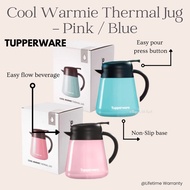 Tupperware Cool Warmie Thermal Jug - Pink / Blue