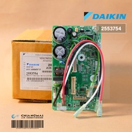 2553754 แผงวงจรแอร์ Daikin แผงบอร์ดแอร์ไดกิ้น บอร์ดคอยล์เย็น รุ่น FTKQ12XV2S FTKQ12YV2S อะไหล่แอร์ ข