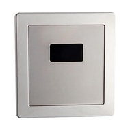 GLBO小便感應器暗裝銅閥芯埋入牆式暗裝沖水閥廁所紅外線自動沖水