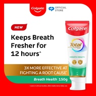 Colgate Total Pro Breath Health Antibacterial Toothpaste Valuepack 150g [Bundle of 4] Value Deal (61