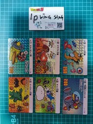 閃卡 港版萬變卡孖寶兄弟.6閃套