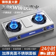 Dapur Gas Pembakar Dua Kali Api Tinggi Isi Rumah Api Tinggi Kepala Berkembar Gas Cecair Gas Asli Gay