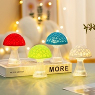 【HOT】Creative Colorful Mushroom LED Night Light Ambient Lamp for Dorm Room Present