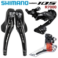 SHIMANO กลุ่ม R7000 105 2x1ชุดเกียร์ R7000 1จักรยานถนนความเร็วสูงตัวเปลี่ยนเกียร์หน้าเปลี่ยนเกียร์หล
