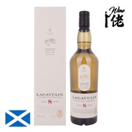 LAGAVULIN - Lagavulin 8 Years, 700 ml 48% Alc.- Limited Edition