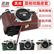 New Style Camera Bag Olympus Genuine Leather E-P7 OM5-2 Second Generation EM5-3 Camera Bag ep7 EM10-
