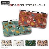 new3DS LL カバー ケース new 3DSLL new 2DS LL 3DS LL カバー Nintendo かわいい おしゃれ 大人 子供 キッズ おもちゃ ゲーム 猫 ネコ ねこ Cat 総柄 豹 ハート イラスト 女の子 かわいい