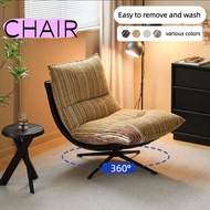 Leisure Chair Swivel Sofa Chair Adjustable Backrest Light Luxury Lazy Chair Lounge Chair Swivel Chai