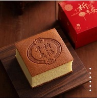 🍰台灣伴手禮 KÖNIG金格長崎蛋糕 祈福烙印蜂蜜長崎蛋糕(無附袋) 禮盒🍰台灣 🍰蛋糕 🍰禮盒 🍰美食