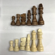 Yue International Wang High Wooden23591mm Chess Pieces Chess Pieces