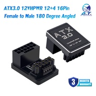 ATX3.0 PCIe5.0 GPU Adapter Graphics Card 12+4 16P Male to Female Aluminum Elbow