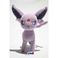Pokémon Center Espeon Pokémon Plush Toy