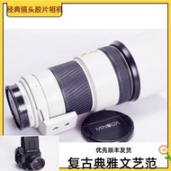 【小新攝影】美能達 MINOLTA APO AF 80-200/2.8 G 鏡頭 A 口 自動 後期22編號