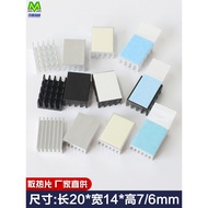 [Heat Dissipation Accessories] Heat Sink with Adhesive Sticker Anodized Aluminum CPU Chip Electronic