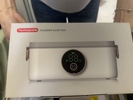 VvU&CCo 充電式保溫飯盒