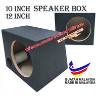 CAR ROUND SUBWOOFER BOX WOOFER BOX 10” / 12” INCH WITH FULL CARPET CAR SPEAKER WOOFER BOX ROUND SLOT