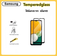 5D ฟิล์มกระจกนิรภัย FOR Samsung A03 A03S A04 A04s A24 A25 A31 A32 A33 A01Core A21 A21S A41 A51 A53 M01 M53 Note20 ( สีดำ ) เต็มจอ Premium Tempered Glass ( Black )