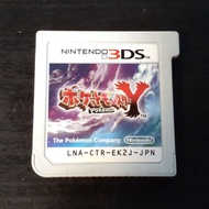 Pokemon Y Pocket Monsters Y Nintendo 3DS Japanese Version Cartridge only