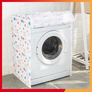 Waterproof washing machine cover (under 10kg) thick type - Vertical door, horizontal