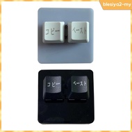 [BlesiyaedMY] 2 Keys Keyboard PC Gaming Keyboards Professional Mini Mechanical USB Keyboard 2