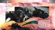 壽屋 ~ ARTFX FINAL FANTASY X BAHAMUT 太空戰士 10 召喚獸 巴哈姆特