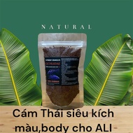Cám cho cá Ali Cichlid BESSN hạt chìm dần 450g