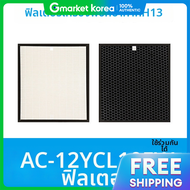 AC-12YCL10FW/ชด 1 ป