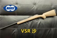 【翔準國際AOG】日本馬牌 MARUI VSR10 空氣狙擊槍，手拉空氣槍(沙色) D-1-10-2